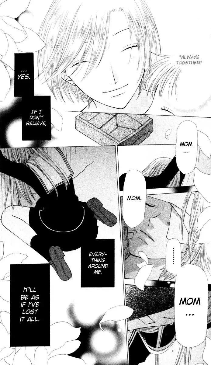 Fruits Basket Chapter 108 13